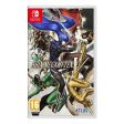 Jogo Switch Shin Megami Tensei V Edição Especial Online Hot Sale