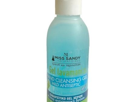 Gel Desinfetante Antisséptico com Álcool 70% - 80ml Online Hot Sale