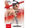 Amiibo Super Smash Bros - Kazuya Online Hot Sale