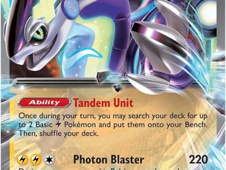 Miraidon ex (028) [Scarlet & Violet: Black Star Promos] Online Sale