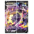 Morpeko V-Union (SWSH287-290) (Set of 4) [Sword & Shield: Black Star Promos] on Sale