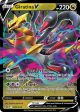 Giratina V (SWSH259) [Sword & Shield: Black Star Promos] on Sale