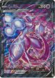 Mewtwo V-Union (Jumbo Card) [Sword & Shield: Black Star Promos] Online Sale