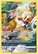 Galarian Zapdos (SWSH283) [Sword & Shield: Black Star Promos] Discount